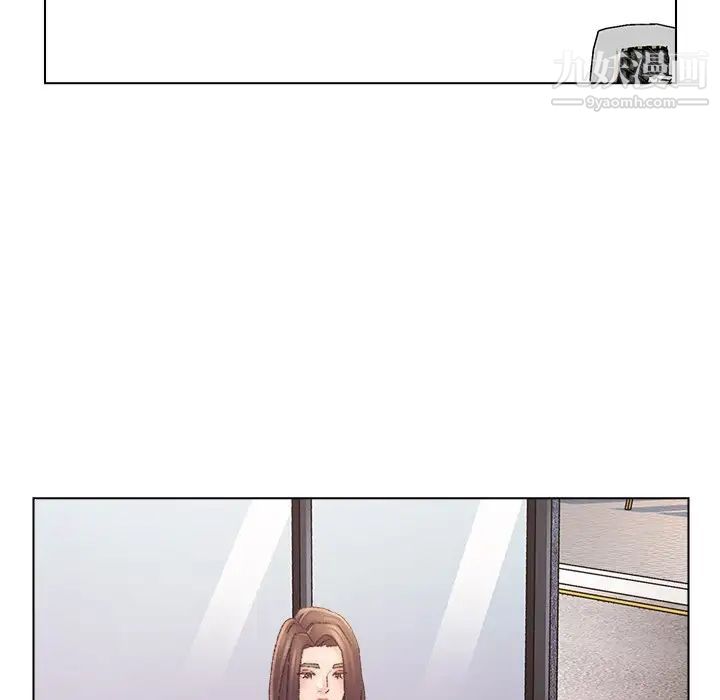 爸爸的朋友，第34話，第 11 页