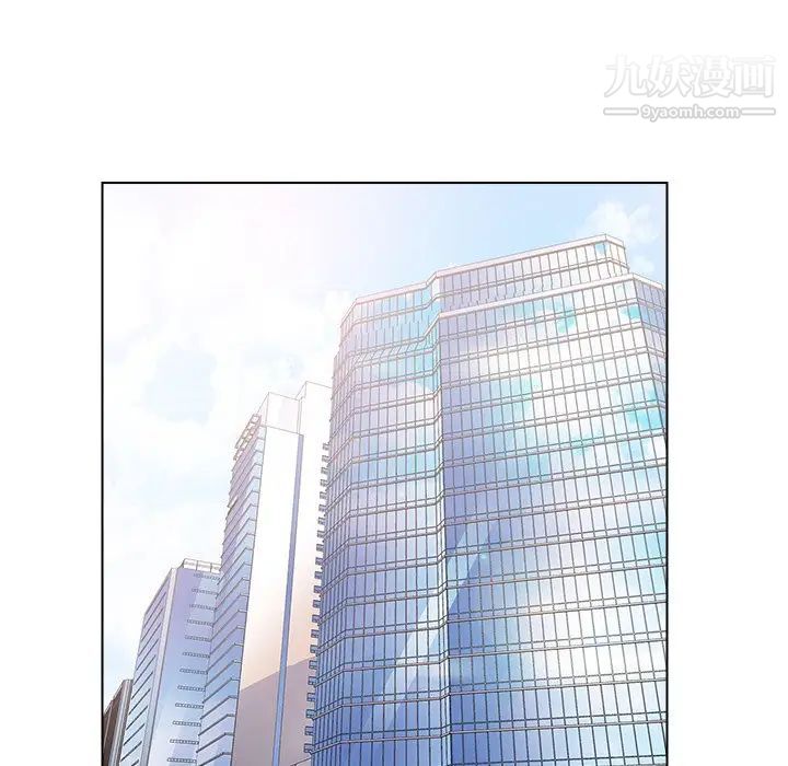 爸爸的朋友，第34話，第 21 页