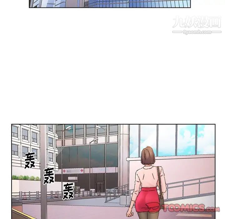 爸爸的朋友，第34話，第 22 页