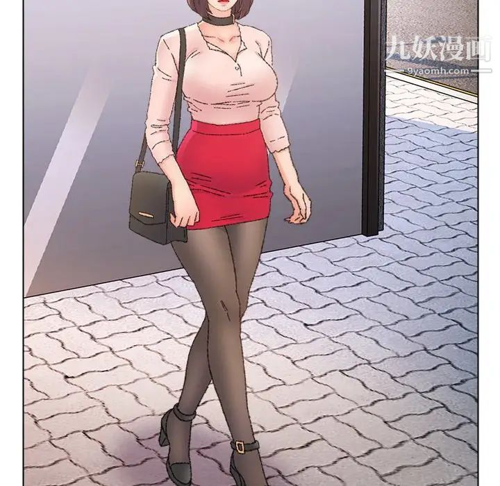 爸爸的朋友，第34話，第 12 页