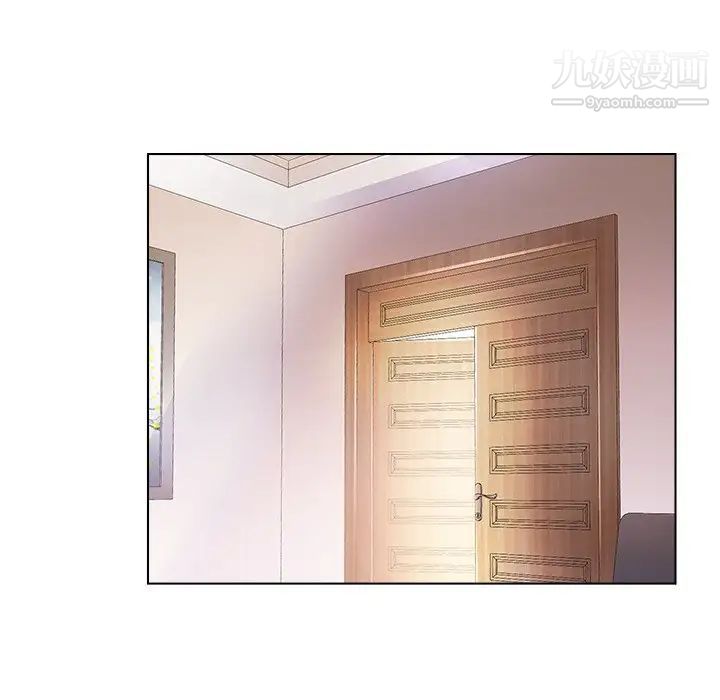 爸爸的朋友，第34話，第 28 页