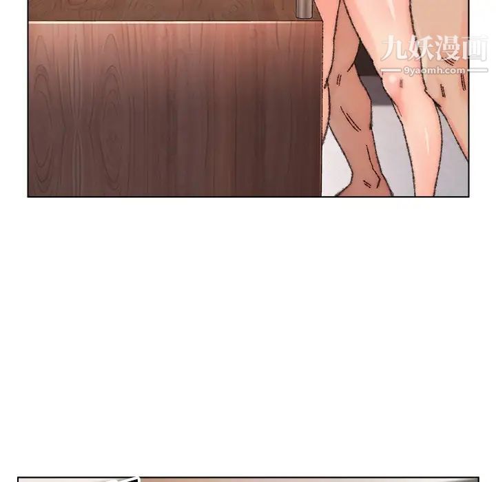 爸爸的朋友，第34話，第 64 页