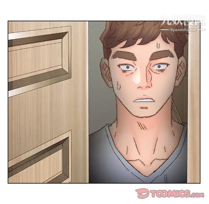 爸爸的朋友，第35話，第 106 页