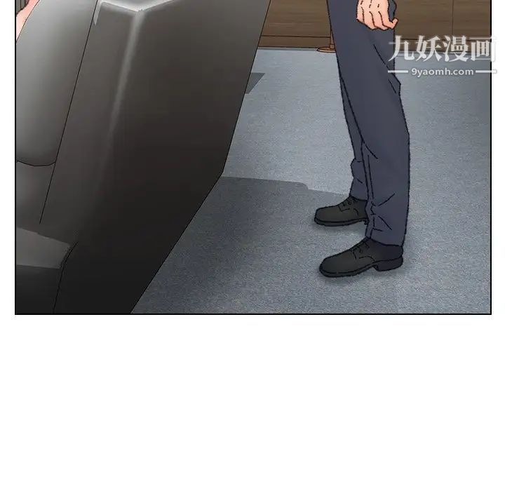 爸爸的朋友，第35話，第 21 页