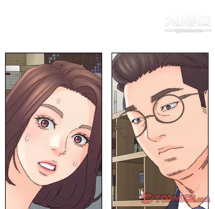 爸爸的朋友，第35話，第 22 页
