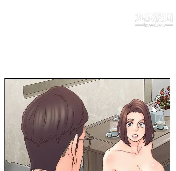 爸爸的朋友，第35話，第 28 页