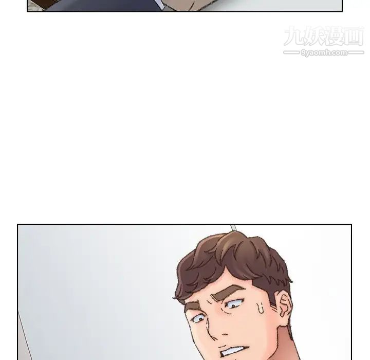 爸爸的朋友，第36話，第 84 页