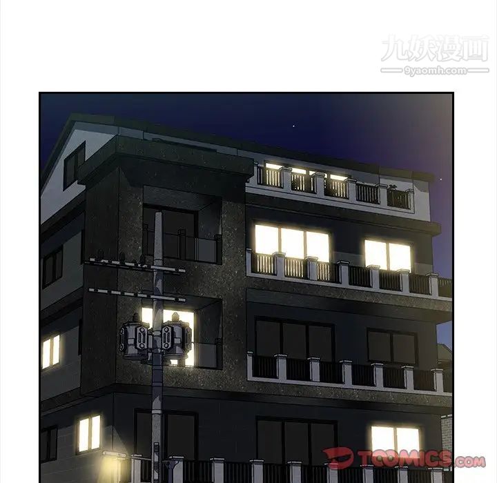爸爸的朋友，第36話，第 22 页