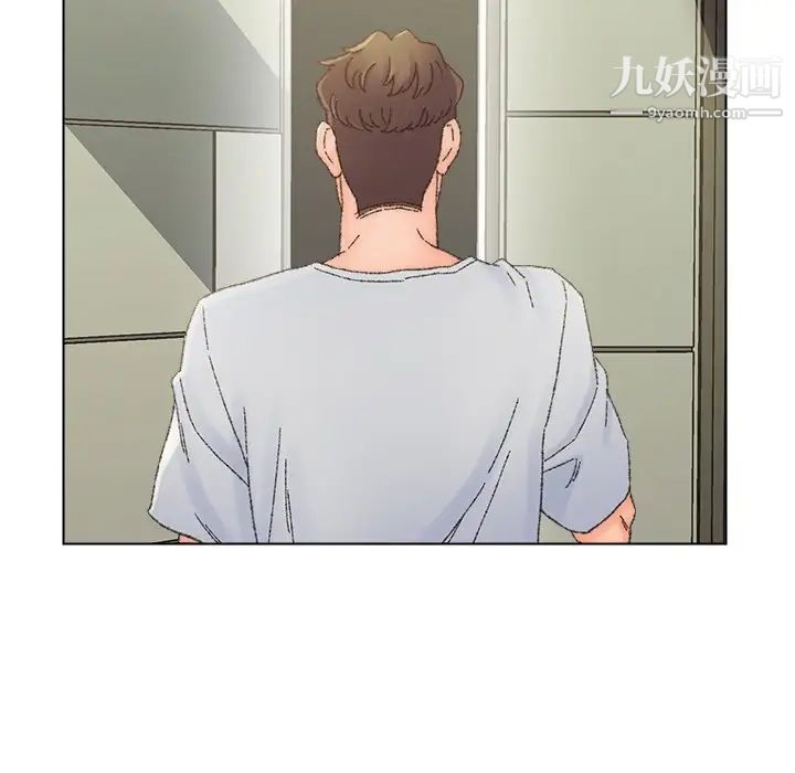 爸爸的朋友，第36話，第 28 页