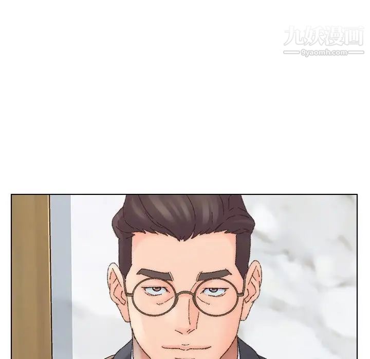 爸爸的朋友，第37話，第 5 页
