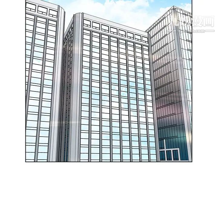 爸爸的朋友，第37話，第 12 页
