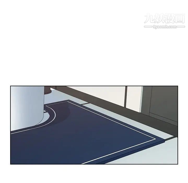 爸爸的朋友，第38話，第 95 页