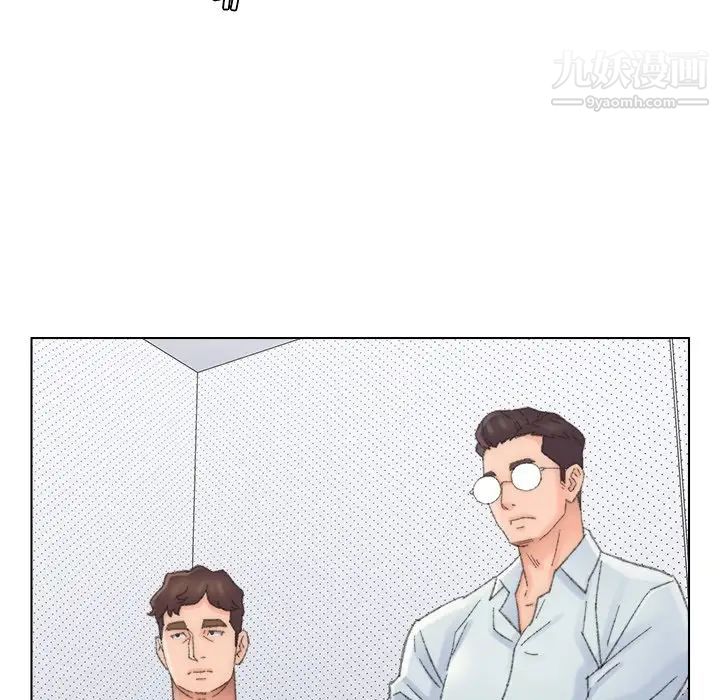 爸爸的朋友，第39話，第 88 页