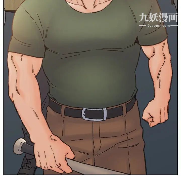爸爸的朋友，第40話，第 97 页