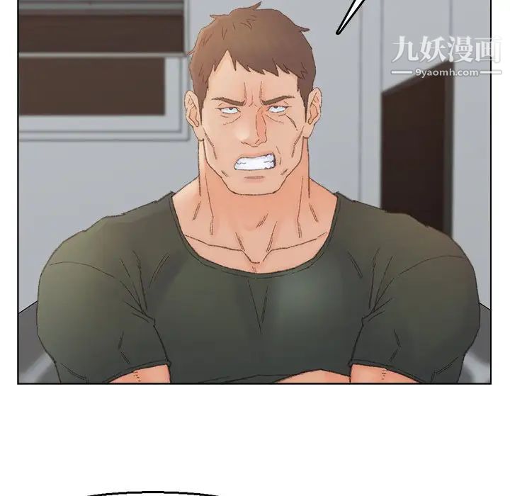 爸爸的朋友，第40話，第 84 页