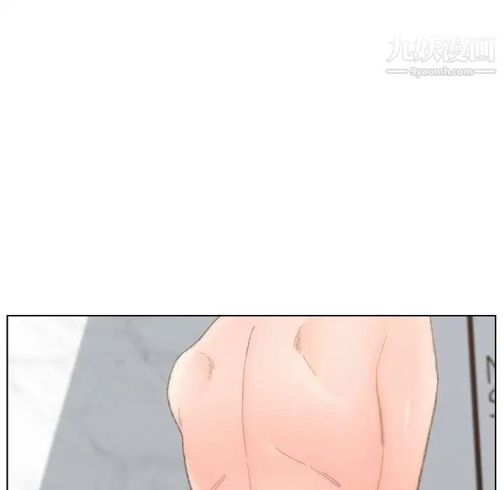 爸爸的朋友，第40話，第 60 页