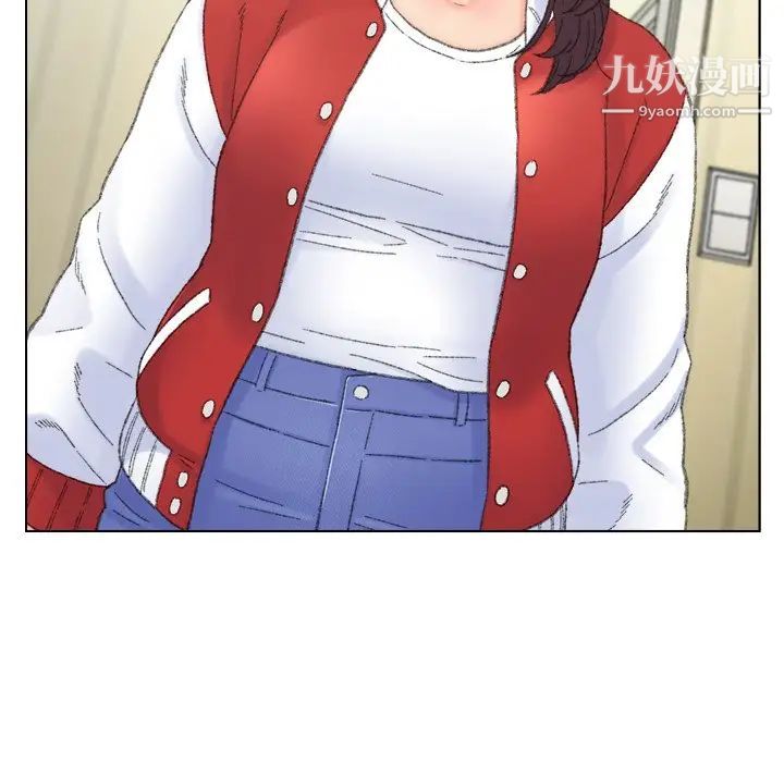 爸爸的朋友，第41話，第 11 页