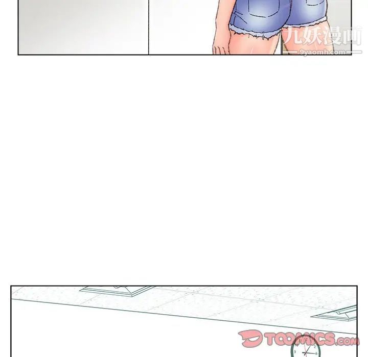 爸爸的朋友，第41話，第 64 页