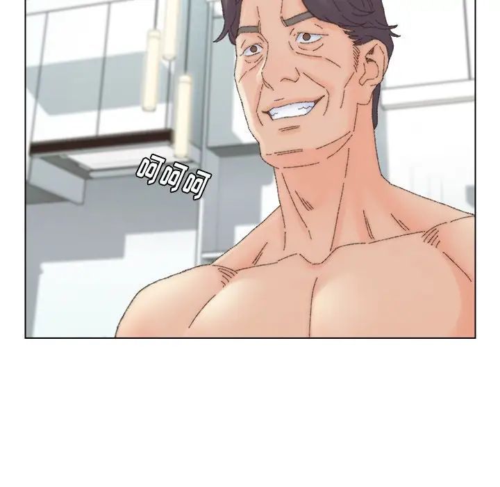 爸爸的朋友，第43話，第 84 页