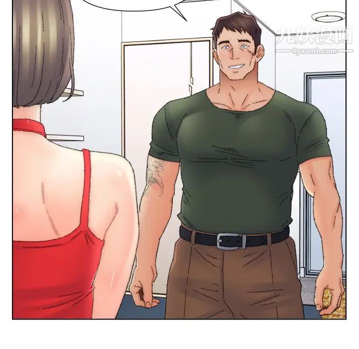 爸爸的朋友，第47話，第 21 页