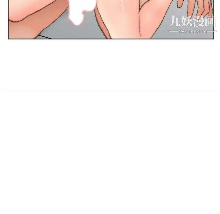 爸爸的朋友，第48話，第 69 页