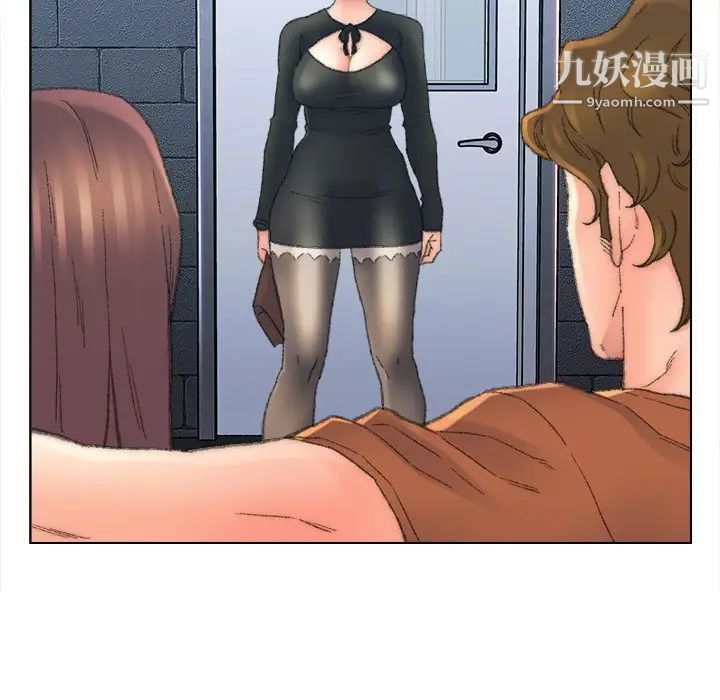 爸爸的朋友，第48話，第 21 页