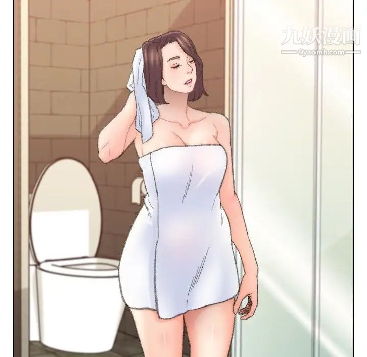 爸爸的朋友，第50話，第 40 页