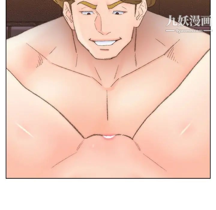 爸爸的朋友，第50話，第 65 页