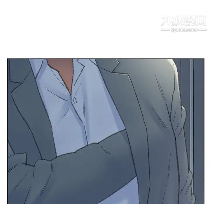 爸爸的朋友，第52話，第 49 页