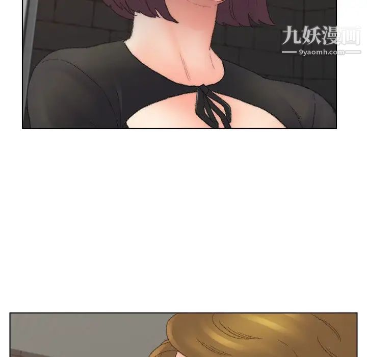 爸爸的朋友，第52話，第 95 页