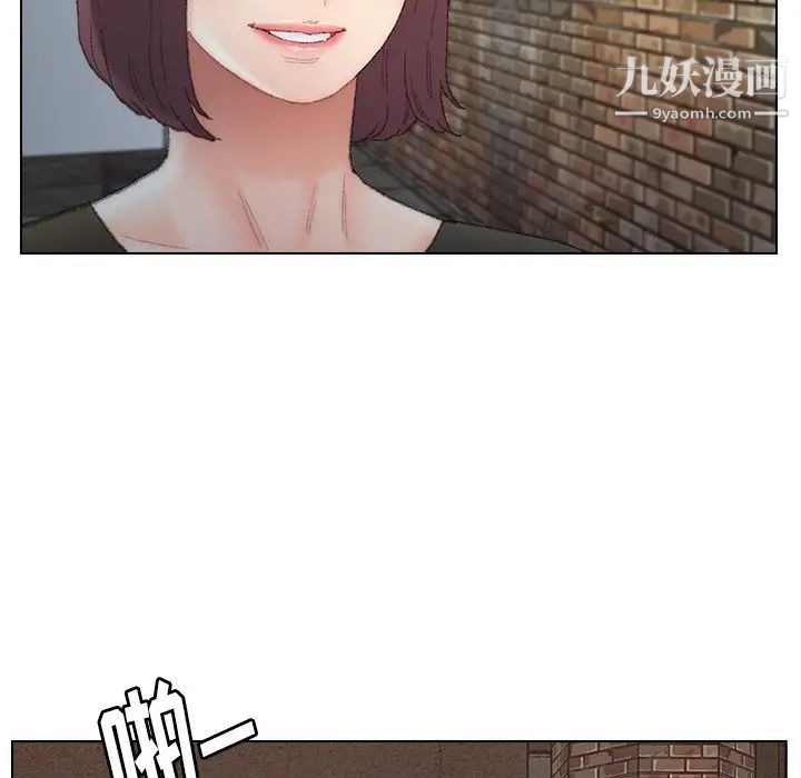 爸爸的朋友，第52話，第 60 页
