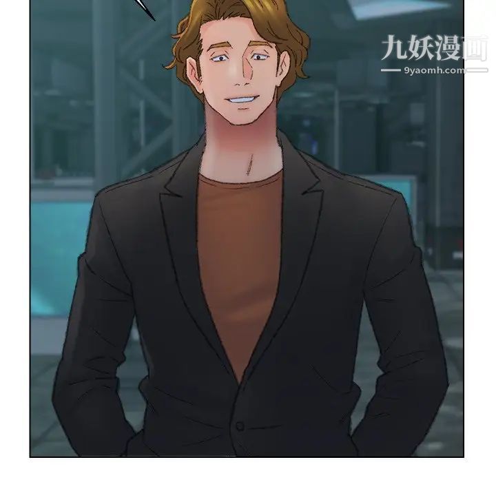 爸爸的朋友，第53話，第 88 页