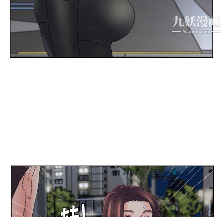 爸爸的朋友，第54話，第 28 页