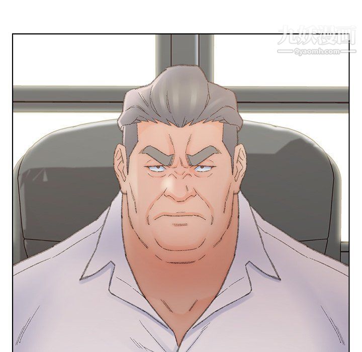 爸爸的朋友，第54話，第 77 页