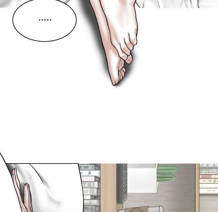 女性友人，第 51 話，第 17 页