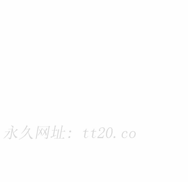 女性友人，第 52 話，第 150 页