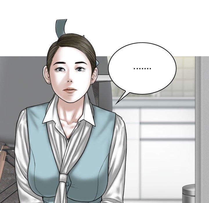 女性友人，第 53 話，第 25 页