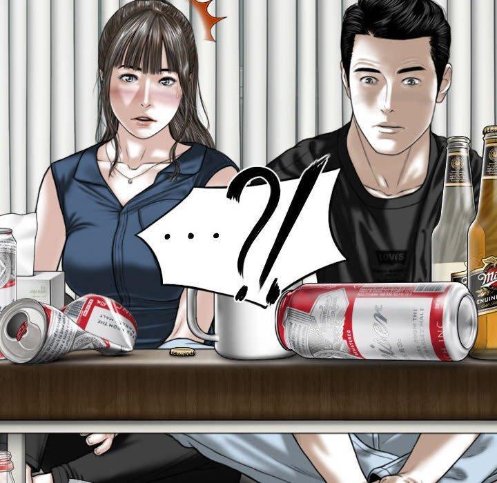 女性友人，第 53 話，第 40 页