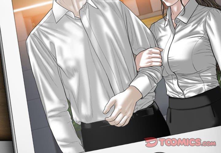 女性友人，第 53 話，第 3 页