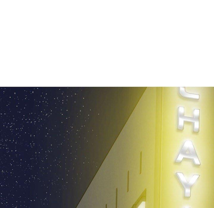 女性友人，第 57 話，第 34 页