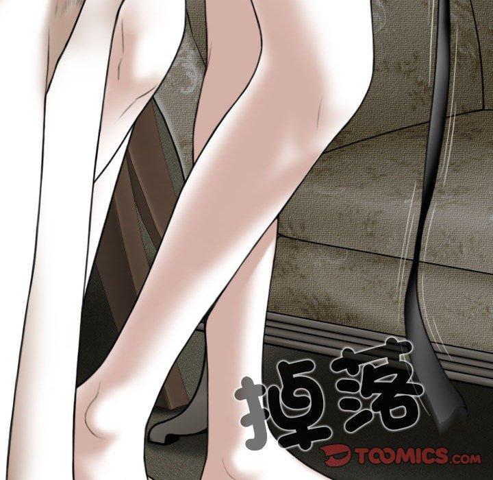 女性友人，第 58 話，第 129 页