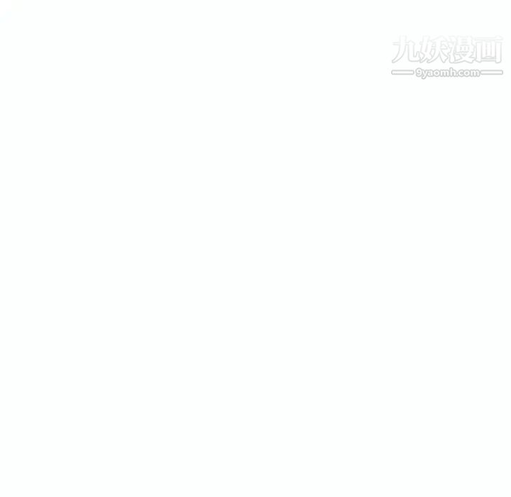 牵我手好吗，第1话，第 28 页