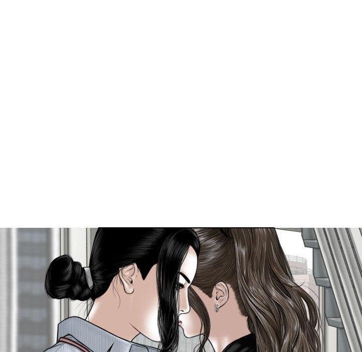 女性友人，第 59 話，第 77 页