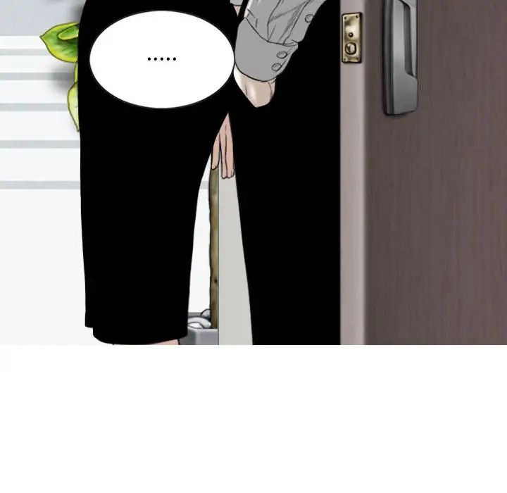 女性友人，第 61 話，第 72 页