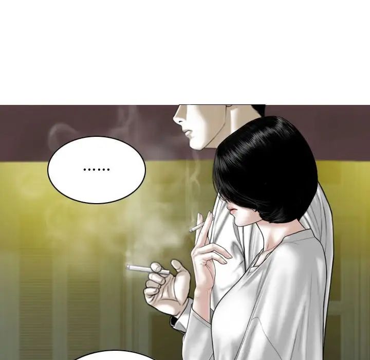 女性友人，第 61 話，第 110 页