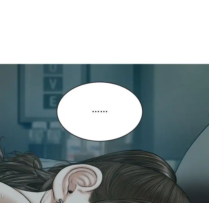 女性友人，第 61 話，第 150 页