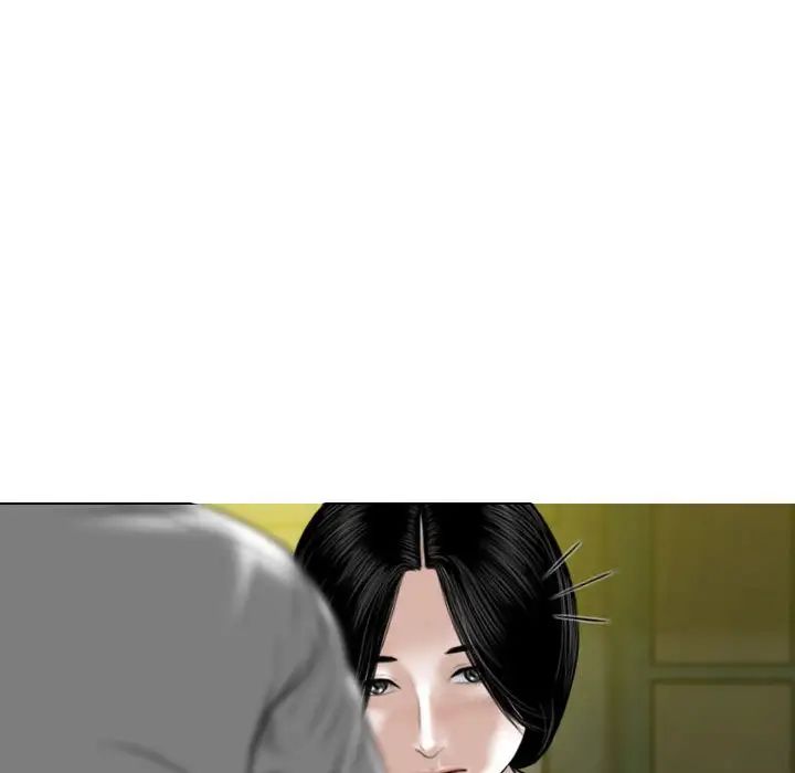 女性友人，第 61 話，第 90 页