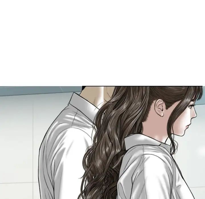 女性友人，第 61 話，第 73 页