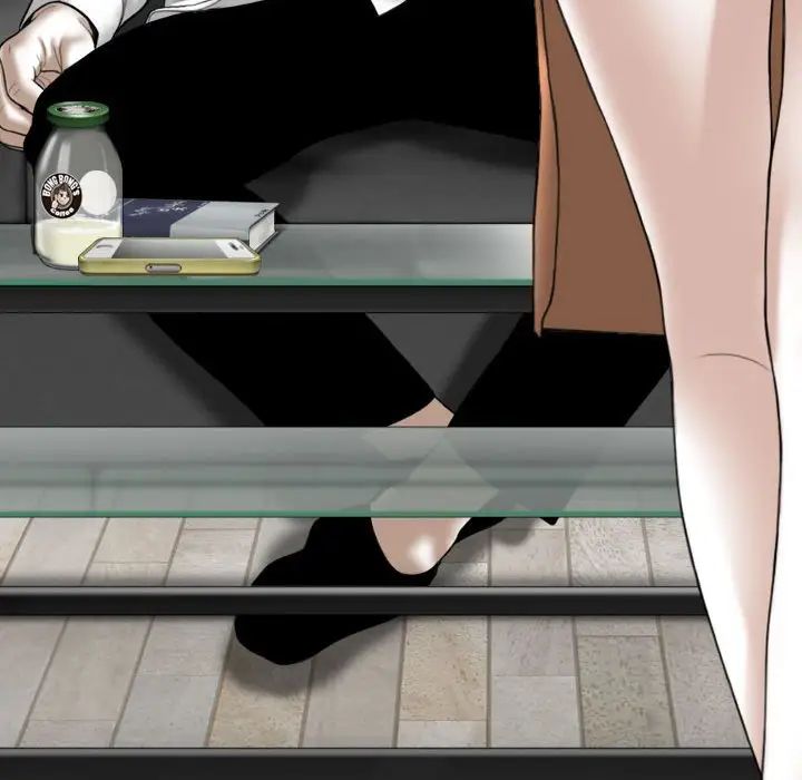 女性友人，第 63 話，第 18 页