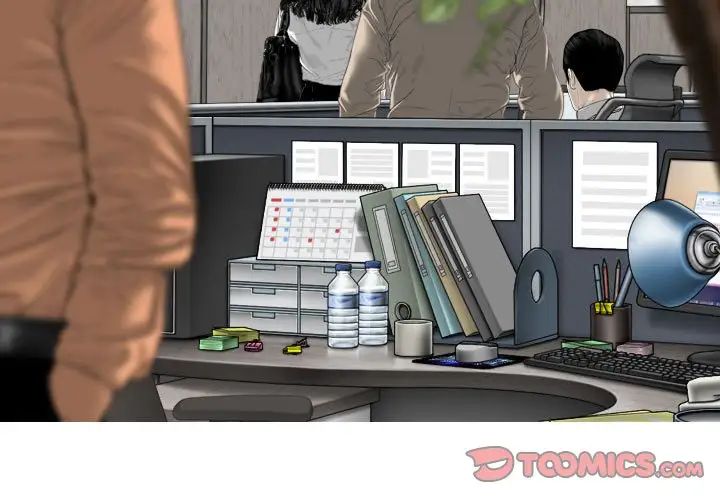 女性友人，第 63 話，第 3 页